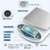 x 6000g Precision Digital Precision Scale Upgraded Precision Electronic Electronic Electronic Analytical Precision Analytical Weighing Pan Commercial