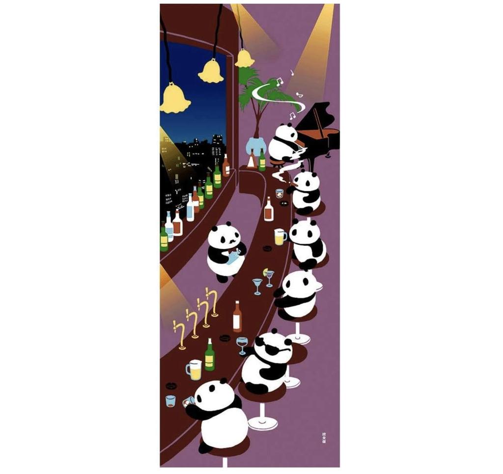 ХАМАМОНЬО Картина Тэнугуй Гобелен Панда Бар Сделано в Японии