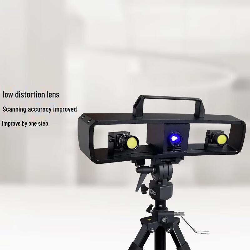 PMAX Bluary S130 Industrial 3D Scanner