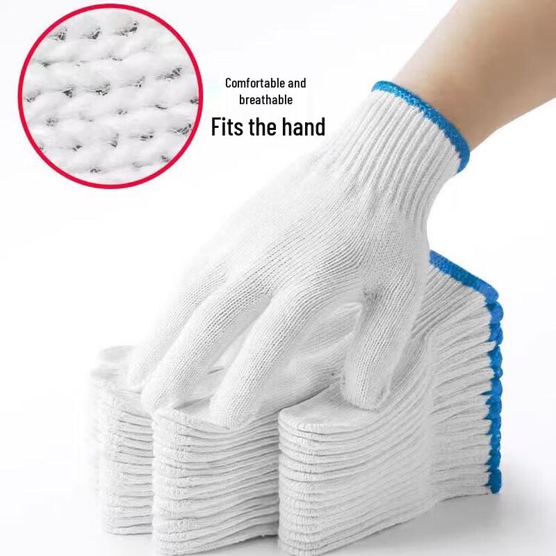 Износостойкие хлопково-нейлоновые рабочие перчатки