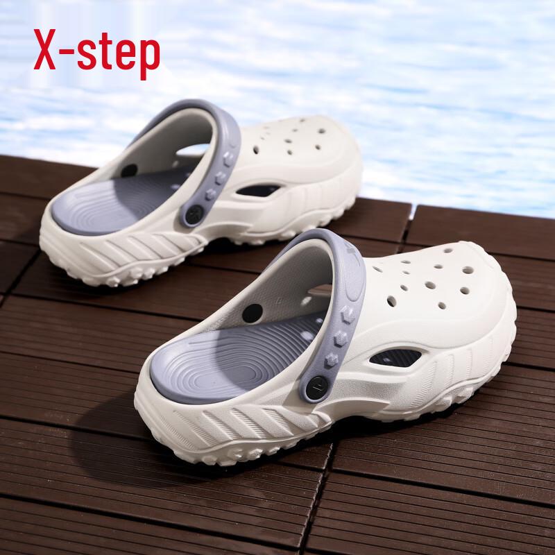 XTEP A070 Unisex Summer Outdoor Sports Sandals