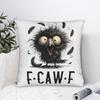 FCawF Квадратные Наволочки Чехол для Подушки Потрясающий Декоративный Наволочка на Молнии для Дивана 4545см