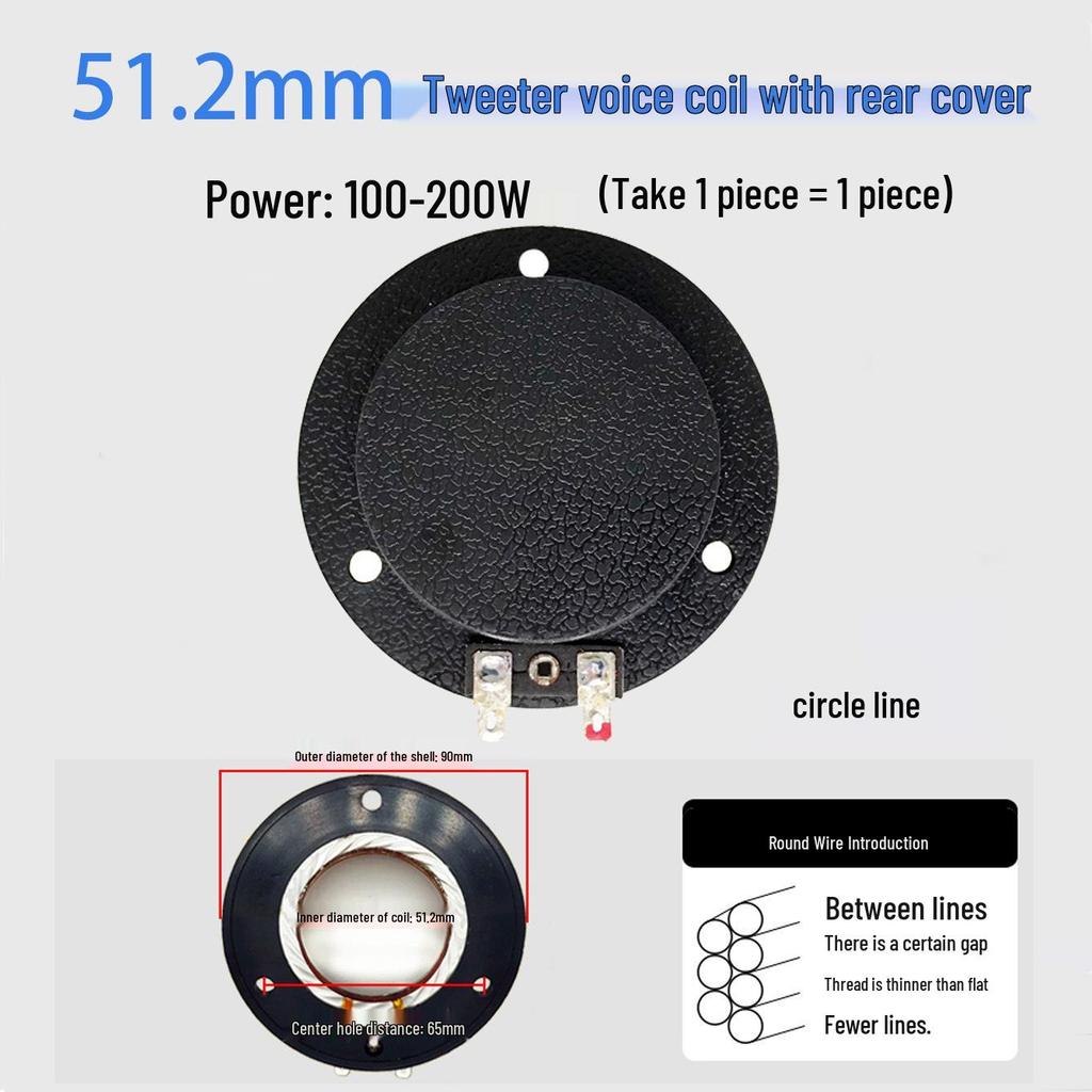 Ремонтные детали для диафрагмы высокочастотного динамика: 25-75 Жила Круглая Плоская Проволока