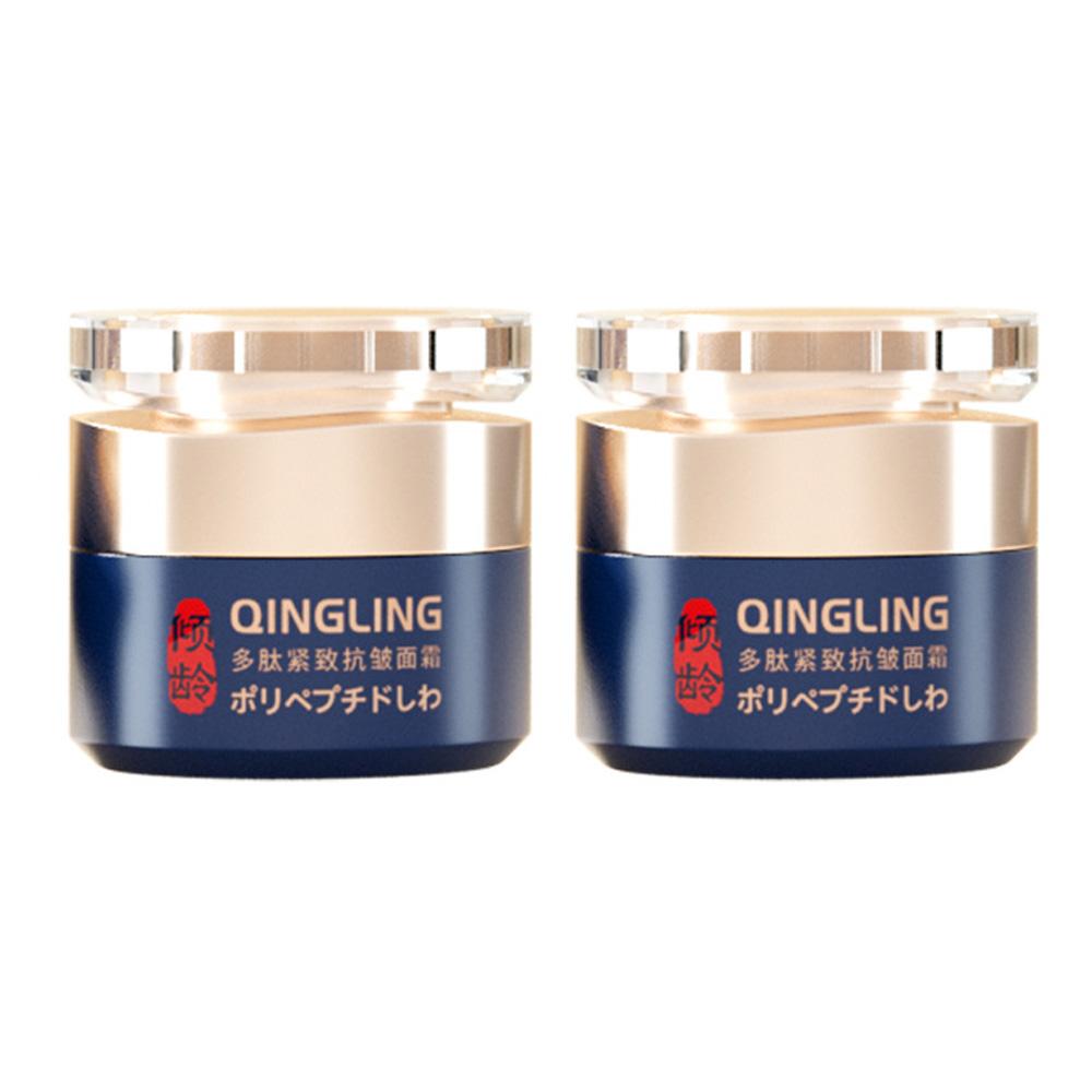Крем от морщин Qingling, японский, крем от морщин Qingling, крем от морщин Qinglin, лучший крем от морщин, изменение для красивой кожи в течение 2 недель