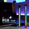 RGB светодиодная лента с Bluetooth и голосовым управлением - Световая панель с датчиком цвета, световой эффект под музыку и атмосферное освещение для рабочего стола или автомобиля.