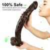 Коричневый, 42 см, реалистичные фаллоимитаторы Skin Sensation, мягкий большой пенис, мощный фаллоимитатор на присоске, секс-игрушки для женщин и мужчин, фаллоимитатор 18+