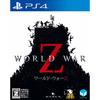 WORLD WAR Z - PS4 [рейтинг CERO "Z"]