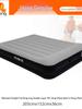 JILONG Portable Inflatable Air Mattress with Built-in Pump and Sheet, Double/Single Size, Home Use, Foldable Storage.