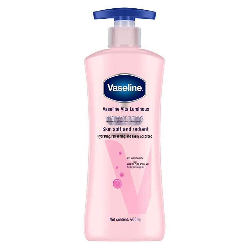 Vaseline Ниацинамид 5D Осветляющий лосьон для тела 400 мл