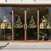 Christmas Sticker Gold PVC Double-sided Printed Static Window Sticker Christmas Decorations Atmosphere Glass Sticker New Year