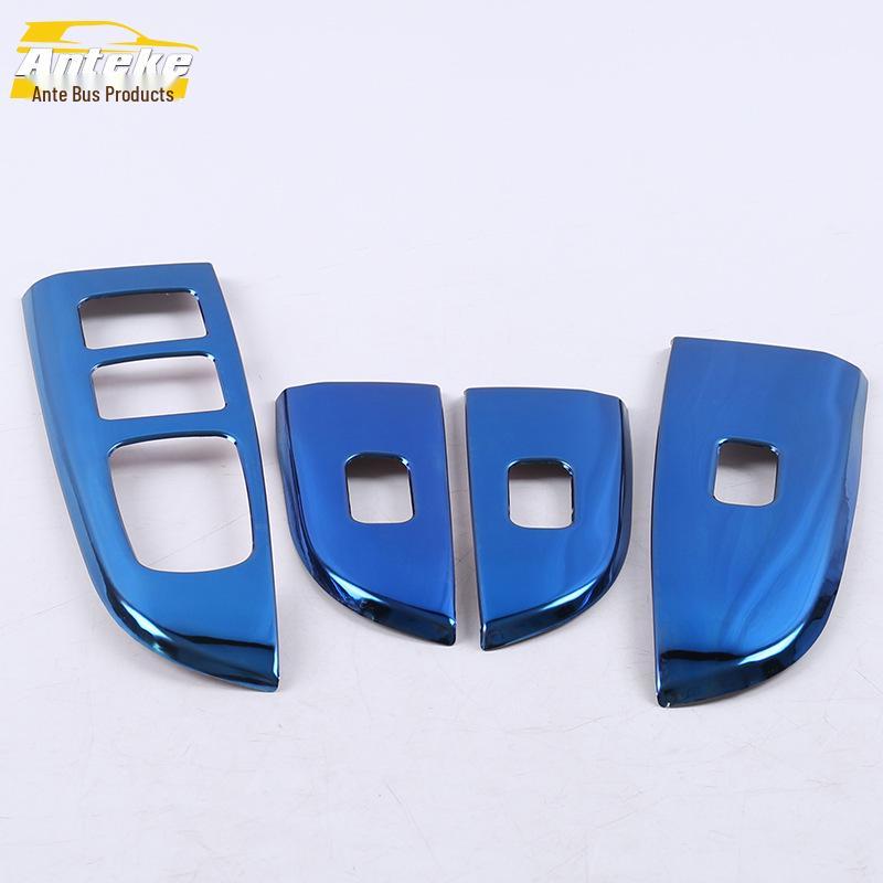 17 K2 Window Lift Decorative Frame - Car Armrest Switch Panel Patch Accessory