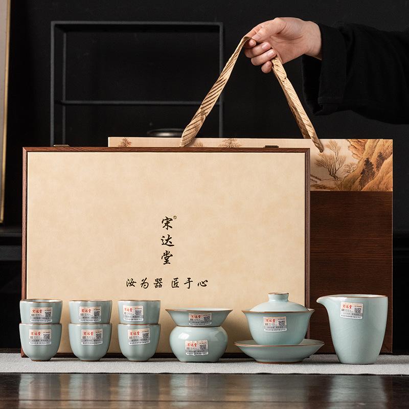 Высококлассный чайный сервиз Гунфу из печи Жу Тяньцин, чашка с крышкой, чайная чашка, легкая роскошь, ручная работа мастера, деловые подарки