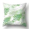 Наволочка Green Leaf Cushion Home Soft Car