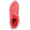 adidas Женские кроссовки UltraBoost Uncaged 'Shock Red' Женские BB3903