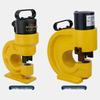Rongyu 200 Electric Hydraulic Copper Busbar Processing Tool