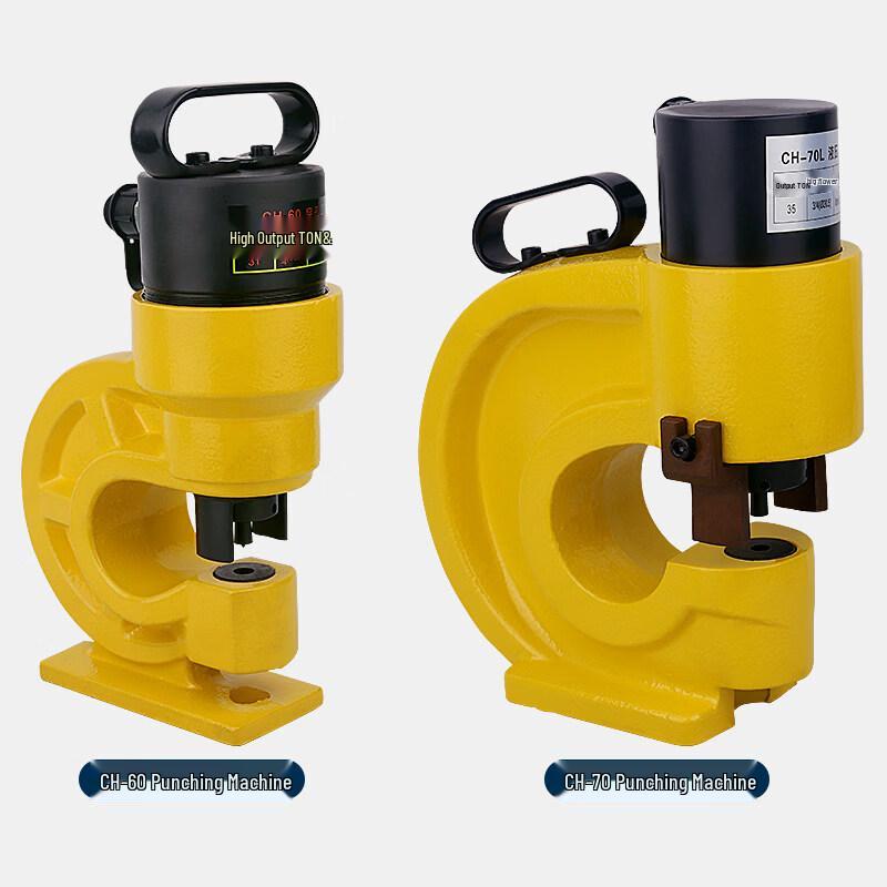 Rongyu 200 Electric Hydraulic Copper Busbar Processing Tool