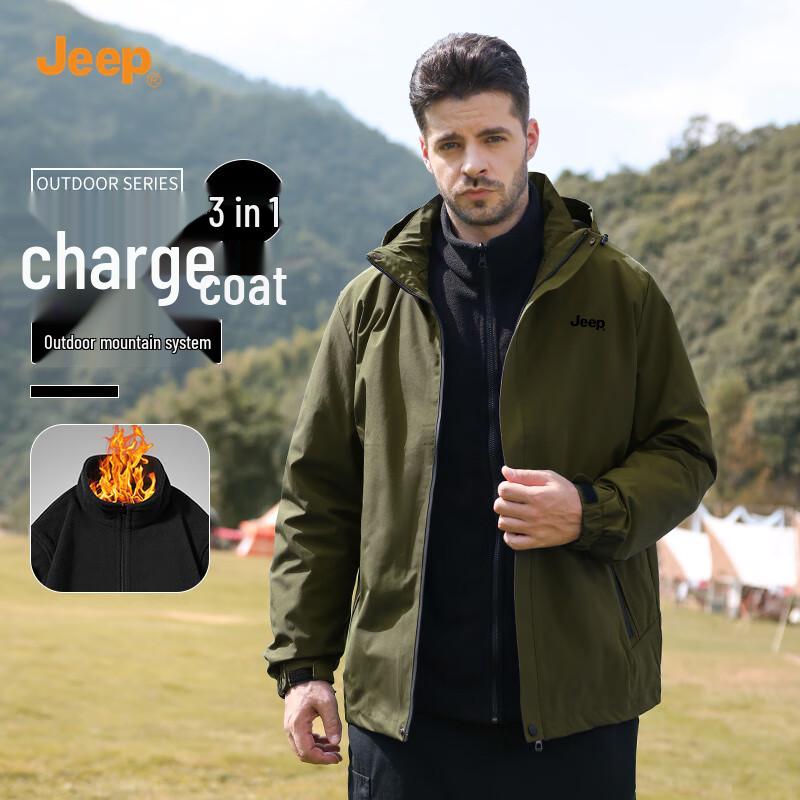Jeep Men's 3-in-1 Outdoor Jacket