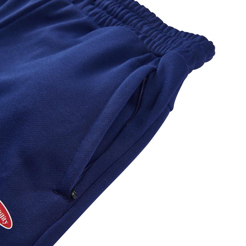 Skechers Colorful Knitted Sweatpants Unisex Ocean Cave Blue L124U027-02V3