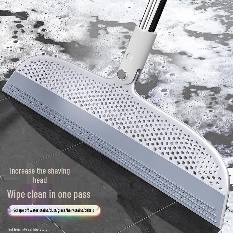Jiabangshou Magic Broom H1