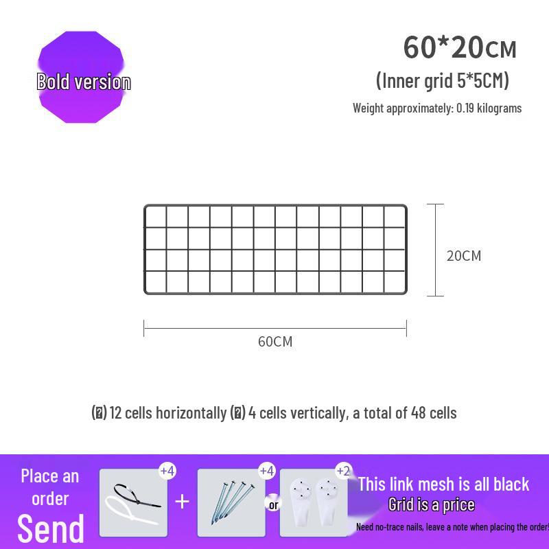 Black Bold Mesh Photo Wall Hanging & Display Rack
