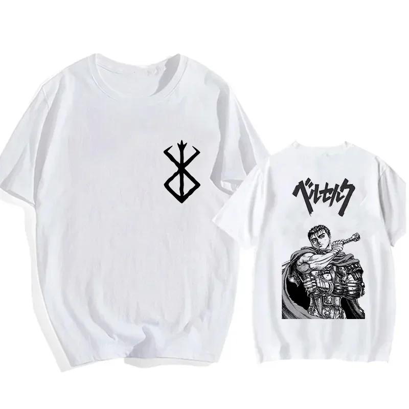 Футболка больших размеров с японским аниме Harajuku Berserk Guts Eyes Print Funny, графическая футболка, уличная футболка Manga, топ, футболки в стиле хип-хоп