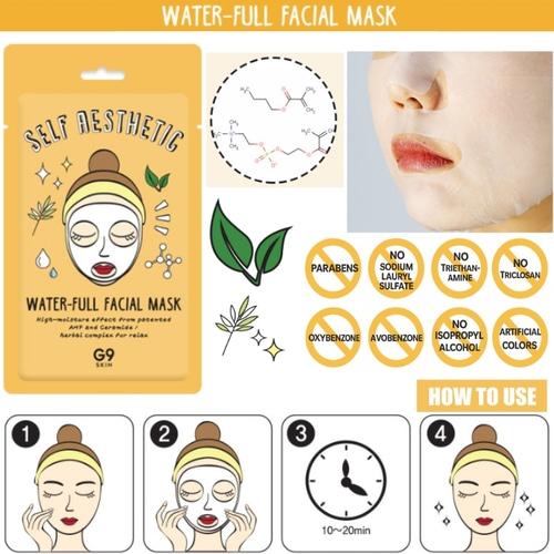 G9SKIN Self Aesthetic Collection 1 шт.