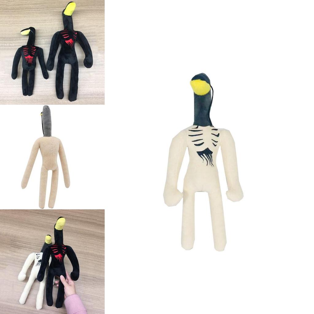 Плюшевая игрушка 'Уличный фонарь Голова Сирены' - жуткое дополнение к вашей коллекции