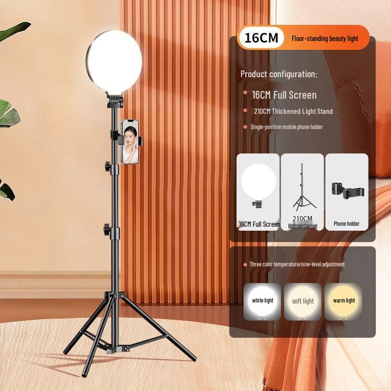 Полноэкранный заполняющий свет: Профессиональный мобильный/настольный бьюти-свет для прямых трансляций