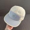Summer Quick-drying Flat-brim Baseball Caps for Men and Women Letter Printing Color Matching Baseball Caps Outdoor Sunscreen