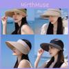 Summer Straw Hat With Wide Brim And Breathable Polyester For Outdoor Sun Protection