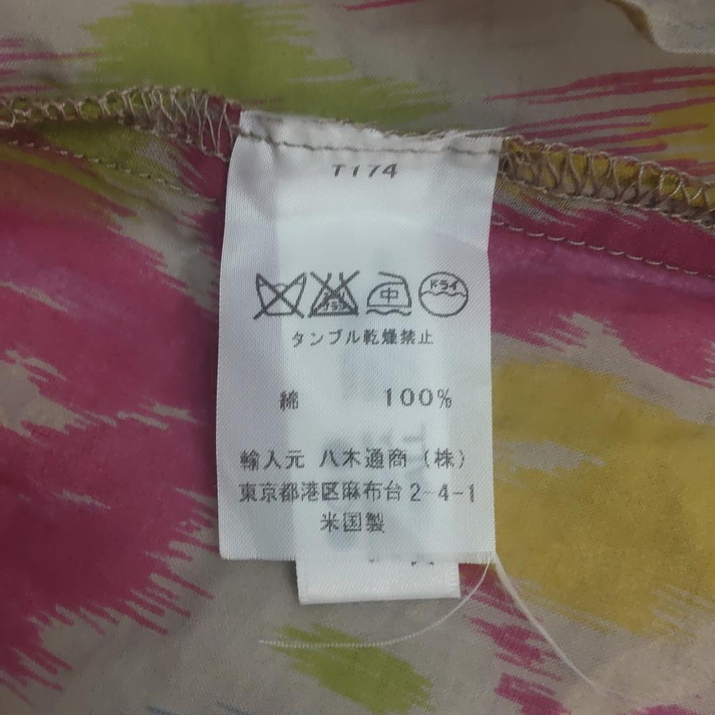 Отличное состояние США три точки 3/4 рукав Платье XS Женское До колена Разноцветное Прозрачное(ИСПОЛЬЗОВАЛ)