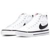 Nike Кроссовки Court Legacy Canvas Mid 'Белый Черный' DD0162-100