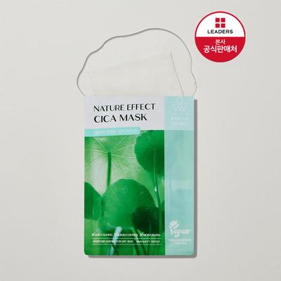 Маска для лица Nature Effect Cica 1 шт.