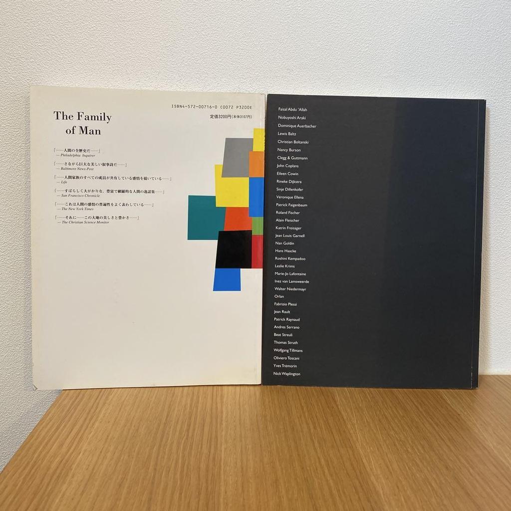 [USED] The 90s A family of Man (English book) 2-book set