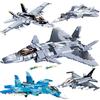 Sluban Военные модели Второй мировой войны Истребители F-14 Su-27 F/A-18 Строительные блоки с авиационным вооружением Вертолеты Ми-24 Ка-52 Классические модели самолетов Игрушки Подарок