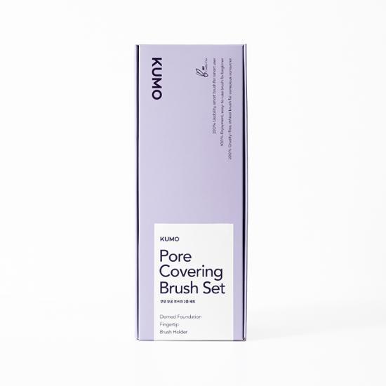 Набор из 2-х кистей для очищения пор Kumo, популярные корейские косметические средства