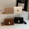 Trendy Retro Small Square Crossbody Bag For Women Made Of Premium Pu Material