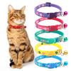 2 Pcs Pet Collar with Bell Floral Design Cat Collar with Buckle