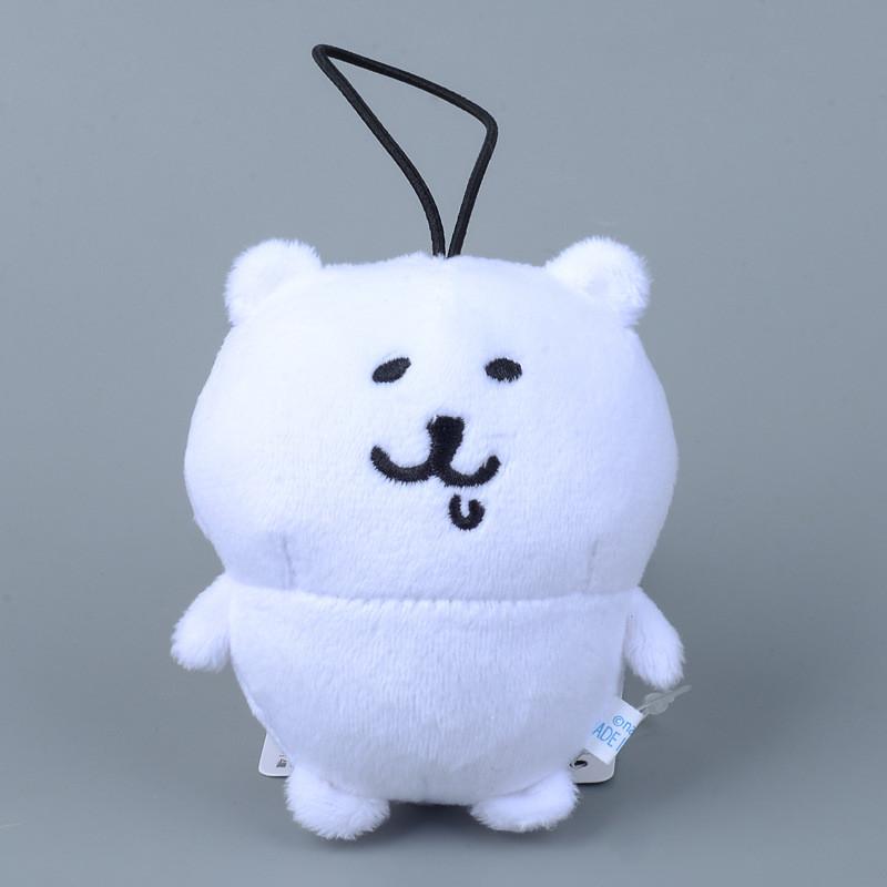 Bear Chiikawa Keychain Plush Keychain Super Fur Backpack Car Doll Accessories