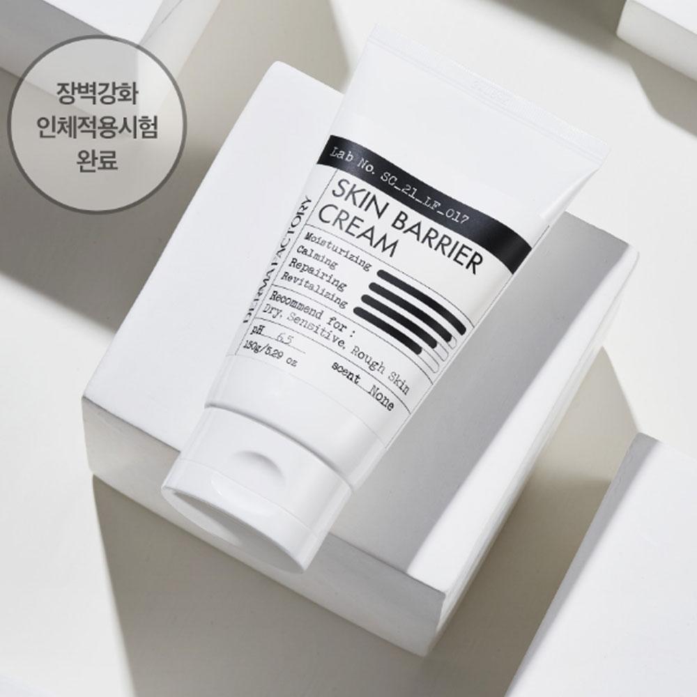Крем для защиты кожи Dermafactory Skin Barrier 150 г