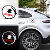 Car Badge Vinyl Reflective Fuel Tank Cap Stickers Decal Accessories For Jimny GW250 Samurai Vitara Swift Baleno SX4 Ignis Alto Splash Swace