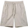 Мужские шорты-карго с эффектом прохлады и быстрым высыханием M16BAWI029
