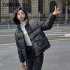 Женская хлопковая куртка больших размеров, осенне-зимняя, однотонная, с воротником-стойкой, хлопковое пальто, темпераментная хлопковая куртка, пальто