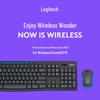 Вертикальная эргономичная мышь Logitech Lift для маленьких рук