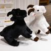 Standing Goat Plush Toy Black White Goat Plushie Stuffed Animal Doll Pillow Home Office Bedroom Decoration Kids Adults Christmas Birthday Gift