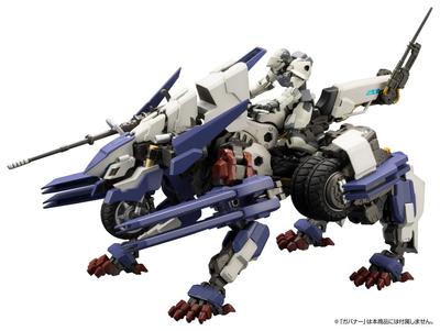 Kotobukiya Hexa Gear Rayblade Impulse [Перезагрузка] Общая длина приблизительно. Пластиковая модель 260 мм, масштаб 124.