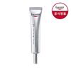 Hyaluron Eye Cream 15ml