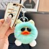 Kids Duck Keychain Imitation Rabbit Plush Keychain Pendant Bags Phones Cars Versatile Decoration Fashionable