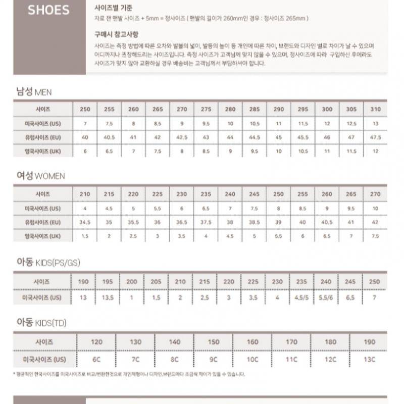 Nike Специальная цена Nike Women S SneakerS B3 Fb9982 100 Women S Air Humara