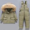 Children's Down Jacket Suits Boys and Girls Winter Baby Down Jacket Two-piece Suit